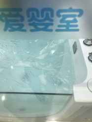 塑料袋冲水&nbsp;这谁敢下-爱婴室(福州东二环泰禾店)