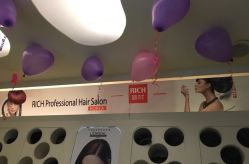 点击看大图 -丽时 Hair Salon