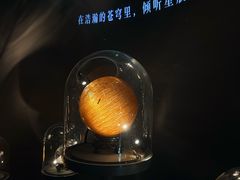 -杭州工艺美术博物馆