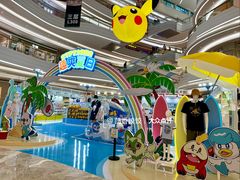 -KK ONE(京基滨河时代店)