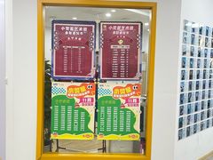 -小荧星艺校(大宁分校)