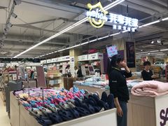 -永辉超市(嘉定宝龙广场店)