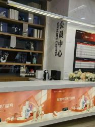 -上海玫瑰医疗美容医院