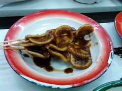 炸年糕-做了不起的80后