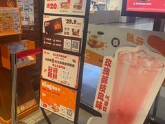-汉堡王(歌斐中心店)