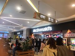 -麦当劳(合肥之心城店)