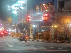 -普吉镇