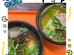 -一品飘香健康米线(一中总店)