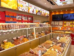 -满谷宝栗(奥林匹克店)