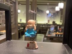 -湊湊火锅·茶憩(打浦桥日月光店)