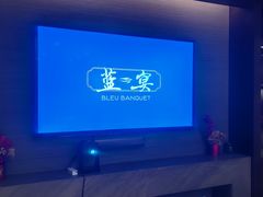 -成都钓鱼台精品酒店-品聚·成都餐厅