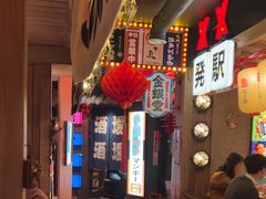 -MIKOMIKO和牛烧肉专门店(南门店)