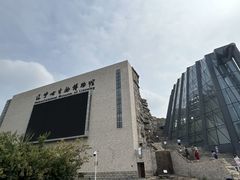 -辽宁古生物博物馆