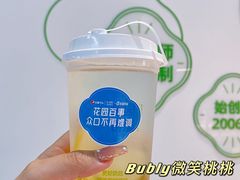 -花园饼屋·吐司蛋糕面包(星海店)