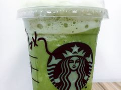抹茶星冰樂-星巴克臻选(苏州汇豪店)