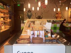 -Green Option(官舍店)