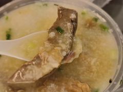 -权记骨粥
