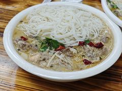 -无招牌