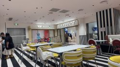 -奈尔宝家庭中心·亲子餐厅(北京东坝万达店)