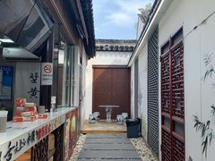 -山塘街