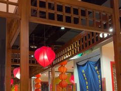 -芦月轩羊蝎子(劲松店)