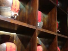 -好介口深夜酒馆(梅江店)