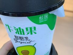 -便利蜂(复兴门内大街远洋大厦店)