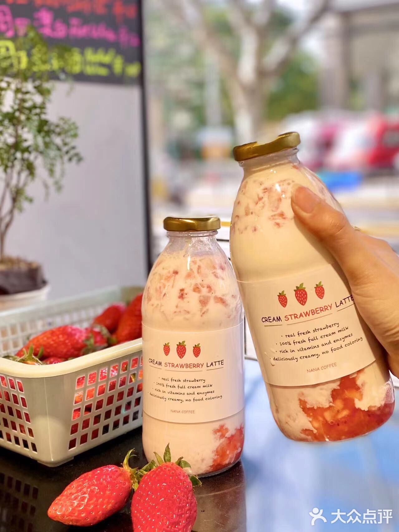 韩国超火的手工草莓🍓牛乳🍼上海也有了