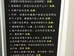 -天鹅到家·保姆月嫂育儿嫂(天河店)