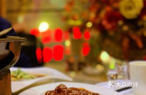 Taiyuan Sweet and Sour Meatballs