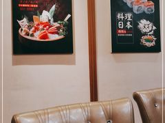 -福樱兰海鲜放题铁板烧(加州店)