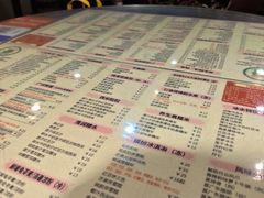 -仁信双皮奶(庙前直街店)
