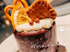 -sugarman espresso素饮糖人高新咖啡工厂