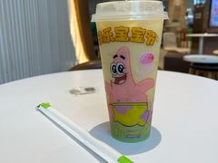 -奈雪的茶(金鹰广场店)