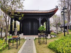 -梁园