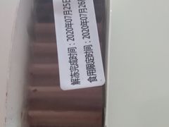-星巴克(宝山万达店)
