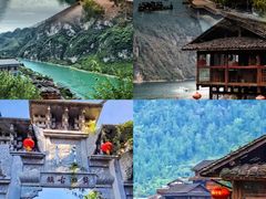 -乌江画廊(彭水苗族土家族自治县)