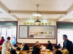 大堂-昭德轩