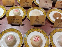 -富华斋饽饽铺·宫廷糕点·伴手礼(护国新天地店)