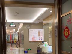 -佛山中大口腔医院·市二级口腔专科医院