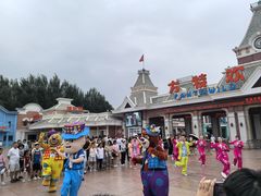 -沈阳方特欢乐世界