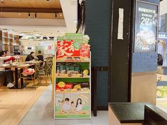 -豪客来牛排(成都锦江大融城店)