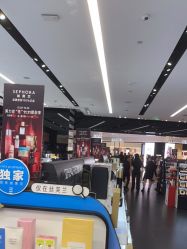 -丝芙兰Sephora
