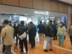 -SALOMON萨洛蒙(北京王府中环店)