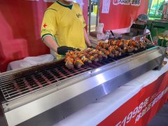 -拉蒂娜·巴西牛排馆 Latina·Brazilian Steakhouse(陆家嘴旗舰店)