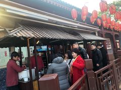 等位区-摔碗酒(永兴坊店)