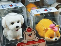 -百年义利(北兴路店)
