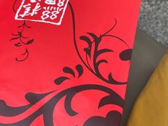 -杭州西湖湖滨银泰亚朵酒店