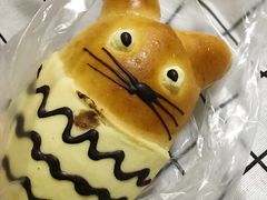龙猫面包-多乐之日(和平伊势丹店)