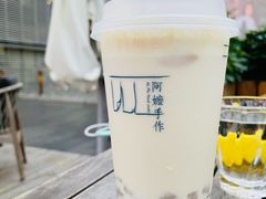 -阿嬷手作(深圳万象天地店)